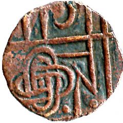 1/2 Rupee / Deb Period III