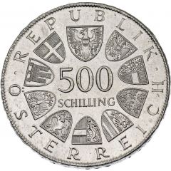 500 Schilling Austrian Printing