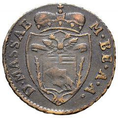 1 Quattrino - Maria Beatrice d`Este Cybo Malaspina