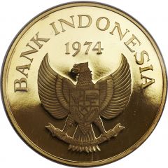 100 000 Rupiah Komodo Dragon