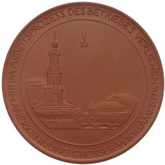Medal - MLW plant engineering