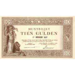 10 Gulden Coin Note