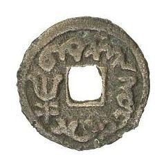 1 Cash - Bitmish