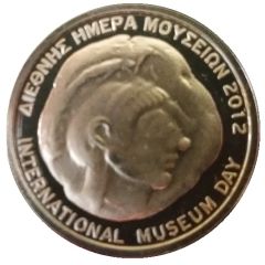 Token - Acropolis Museum