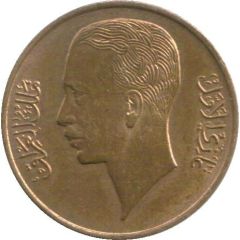 1 Fils - Ghazi I