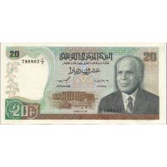 20 Dinars