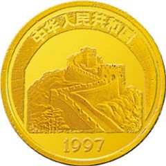 10 Yuan Genghis Khan