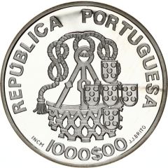 1000 Escudos Holy House of Mercy, Proof issue
