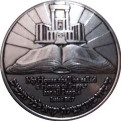 Medal - Lota's wife