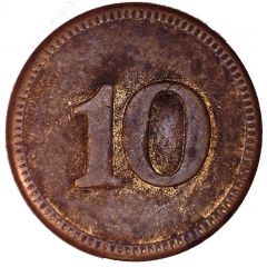 10 Token