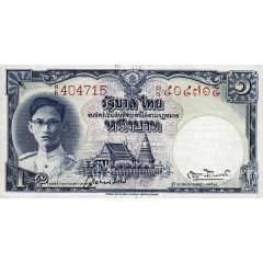 1 Baht