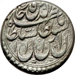 1 Qiran - Nāṣer al-Dīn Qājār Hamedān mint