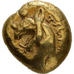 1 Stater