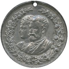 Medallion - Marriage of George Duke of York and Princess Mary