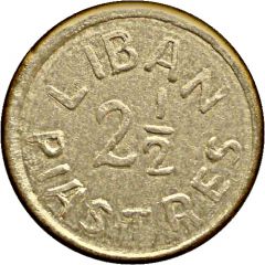 2 1/2 Girush / Piastres WW2 War Coinage