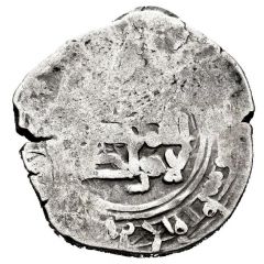 1 Dirham - Mu`ansar ibn al-Mu`izz In the name of Hammudid Yahya ibn Ali, 412-427 AH