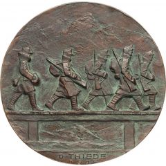 Tyrolean alpine regiment 1915