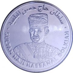 5 Sen - Hassanal Bolkiah 3rd portrait, Golden Jubilee