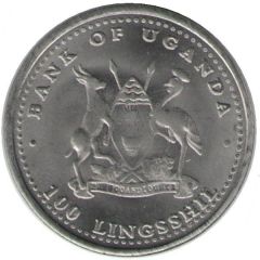 100 Shillings Goat, nickel plated steel