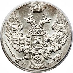 10 Groszy - Nikolai I Warszawa mint
