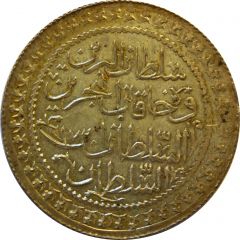 60 Para - Mahmud II Kostantiniyye mint
