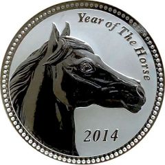 Medal Merlion