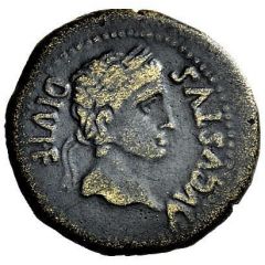 Semis - Augustus COMPOSTO ET MARVLLO II VIR OSCA