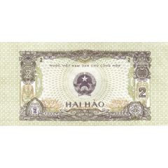 2 Hào