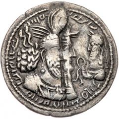 Hemidrachm - Varhran II type X/3