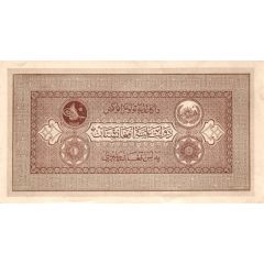 10 Afghanis