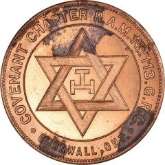 Masonic Penny - Covenant Chapter No. 113 Cornwall, Ontario