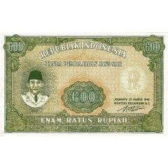 600 Rupiah ORI IV