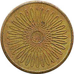 Token Spirograph