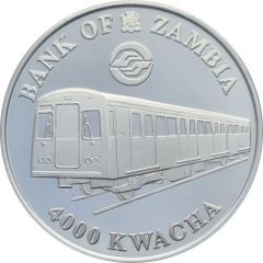 4000 Kwacha Taipei Subway