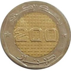 200 Dinars Independence