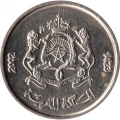 1/2 Dirham - Mohammed VI
