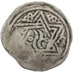 Dirham - Qaidu bin Kashin Taraz