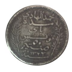 50 Centimes - Muhammad IV