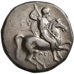 Nomos