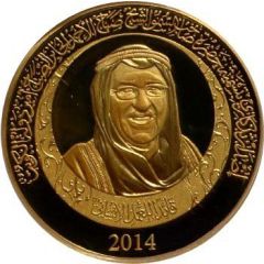 5 Dinars - Sabah IV Sheikh Sabah Humanitarian Work Leader, gilt