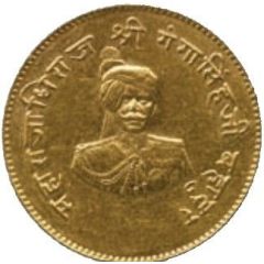 1/2 Mohur - Ganga Singh 50th Anniversary of Reign - Nazrana