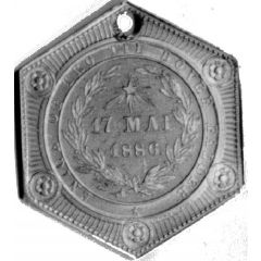 Medal - 17. Mai 1886 Troskapseden