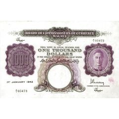 1000 Dollars - George VI
