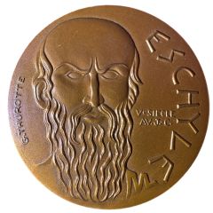 Médaille - Eschyle et les Perses