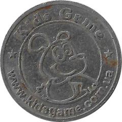 Token - Kids Game