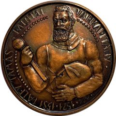 Medal - Liberation of Várpalota from the Ottoman