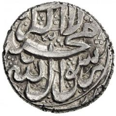 1 Rupee - Yar Muhammad Khan Qiran, Herat