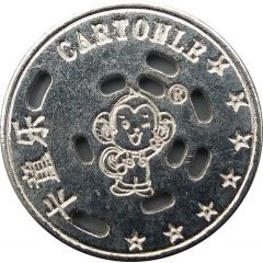 Cartonle