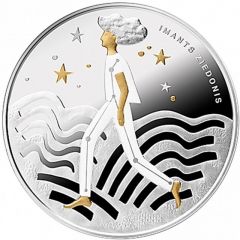 5 Euro Stardust