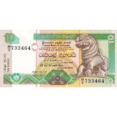 10 Rupees